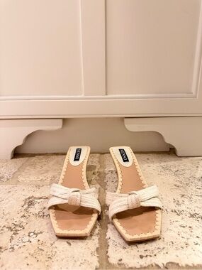 SENSO Ivory Knotted Slide Mules